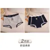 Ropa interior para mujer British Bear de algodón puro 10A Antibacteriana Algodón puro Entrepierna extendida Nuevos Boxer briefs de cintura media