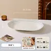 Bol Japonés 2026 Nuevo Cerámica de Alto Valor Hogar Bonito Bol para Arroz Bol para Sopa Plato Plato Plato Plato Wholesale