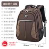 En stock mochila de negocios para hombre de nailon de gran capacidad para portátil de 15,6 pulgadas mochila para escuela secundaria 19 de gama alta