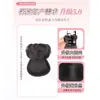 Peluca de Cabeza de Bola Baja, Pinza para el Cabello, Sombrero Versátil para Peinar, Bolsa para Peluca de Bola de Pelo Moño Esponjoso Natural