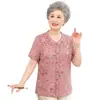 Camisa de Verano de Manga Corta de Abuela, Camisa Elegante para Madre de Mediana Edad y Mayor, Cárdigan con Solapa de Moda para Señora Mayor