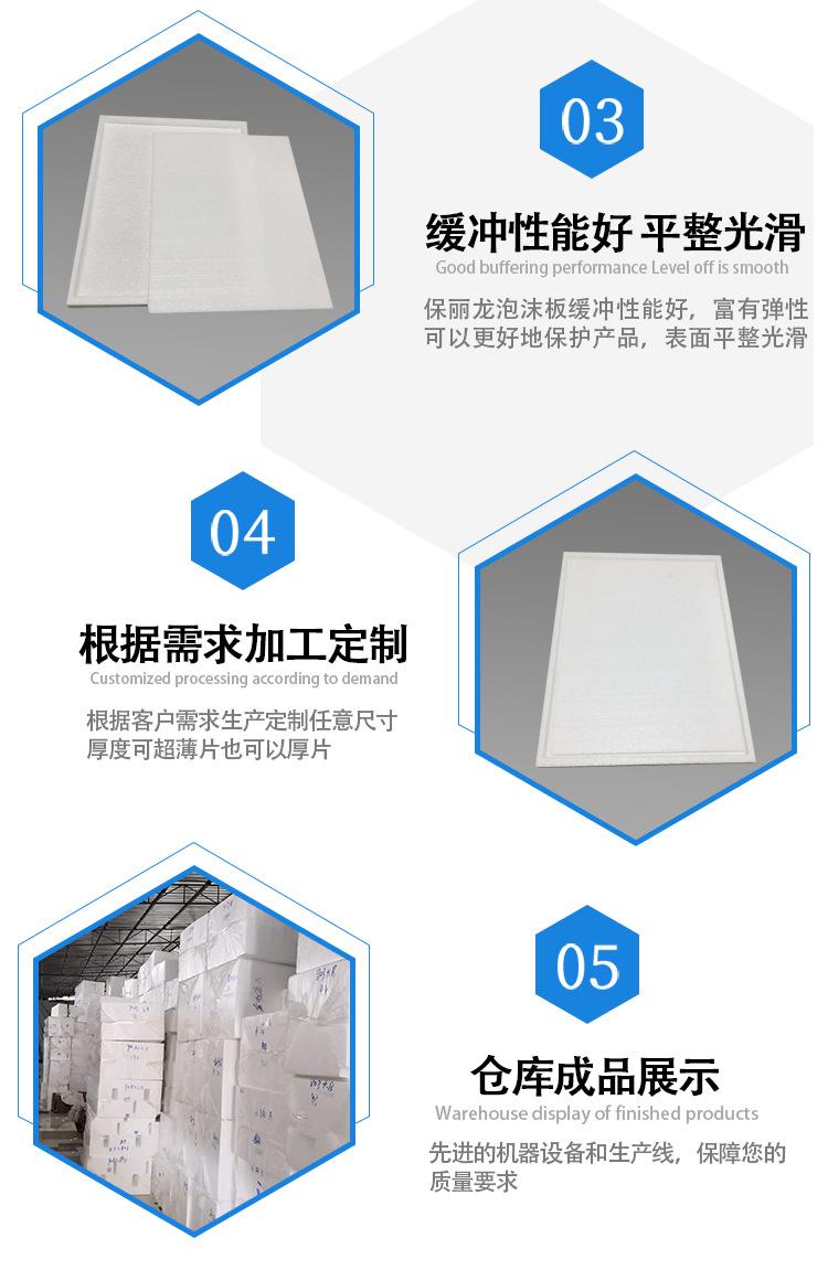 详情11_09.jpg