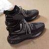 Zapatos de Coco para Hombre 350 v2 Versión Alta Puro Original Aliento de Bebé Genuino Verano Casual Zapatos Deportivos para Hombre Zapatos para Correr Transpirables
