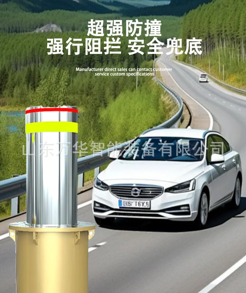 升降柱详情页2_04.jpg