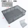 Caja de Piezas Transparente Negra de PP Tornillos Componentes Electrónicos Caja de Almacenamiento de Escritorio Caja Pequeña Portátil Caja de Herramientas con Tapa
