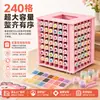 Estante de Almacenamiento para Cuentas de Color Rosa Flor de Cerezo con 240 Compartimentos, Estante de Exhibición de Almacenamiento de Escritorio para Cuentas de Gran Capacidad con Rotación de 360 Grados, Caja de Almacenamiento