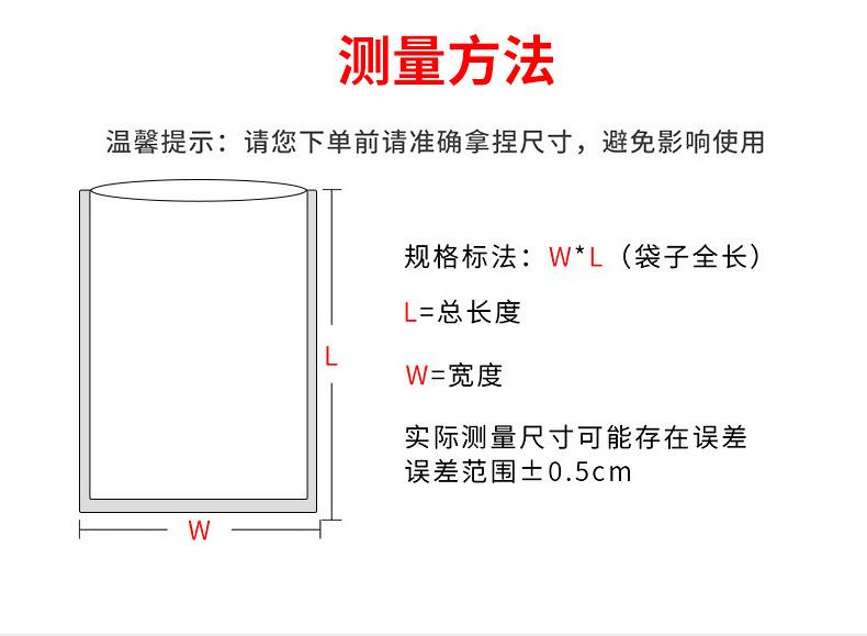 详情页·_03.jpg