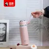Nova Caneca Térmica de Uso Duplo com Infusor de Chá, Copo de Água de Aço Inoxidável para Uso Externo com Múltiplas Opções de Beber, Canudo para Beber Diretamente, Copo Portátil