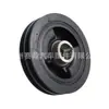 13408-54090 adecuado para polea de cigüeñal de automóvil Toyota sea lion HIACE rueda síncrona
