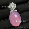 Colgante de Huevo de Paloma con Incrustaciones de Hielo Plateado al por Mayor Estilo Chino Nuevo Ágata Rosa Collar de Jade para Mujer Joyería
