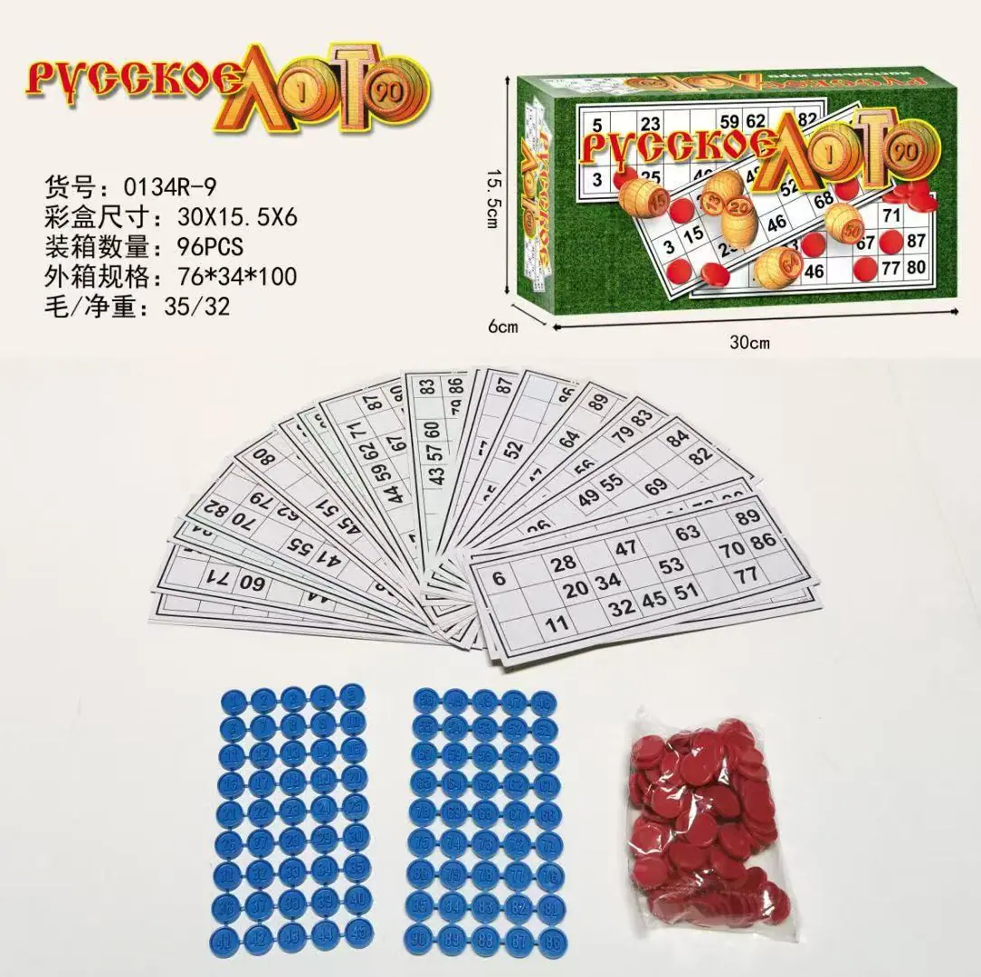 微信图片_20250319184849.jpg
