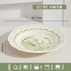 Tigelas e Pratos Coloridos em Subglace Estilo Xiaohongshu, Lindas Tigelas de Arroz Cerâmicas, Pratos de Alta Qualidade, DIY