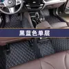 Comercio exterior suministro alfombrillas de coche de cobertura completa aptas para Honda N-VAN vehículo especial de conducción a la derecha alfombrillas de coche ecológicas dedicadas