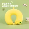 Almohada de Espuma Viscoelástica en Forma de U de Dibujos Animados de Panda Almohada de Viaje Almohada Portátil Almohada para el Cuello Cervical Almohada para la Siesta de Estudiantes Almohada de Dibujos Animados en Forma de U