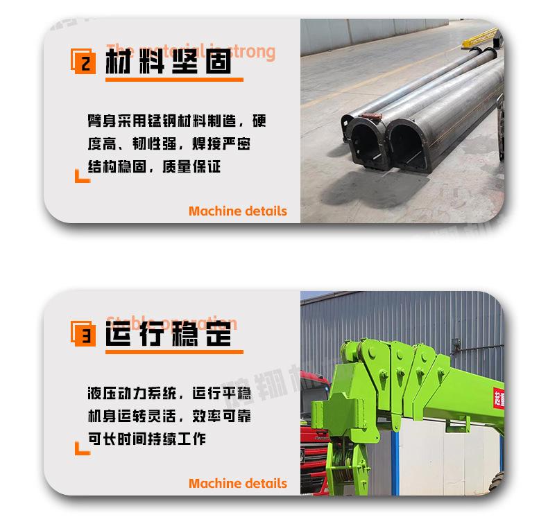 详情_07.jpg