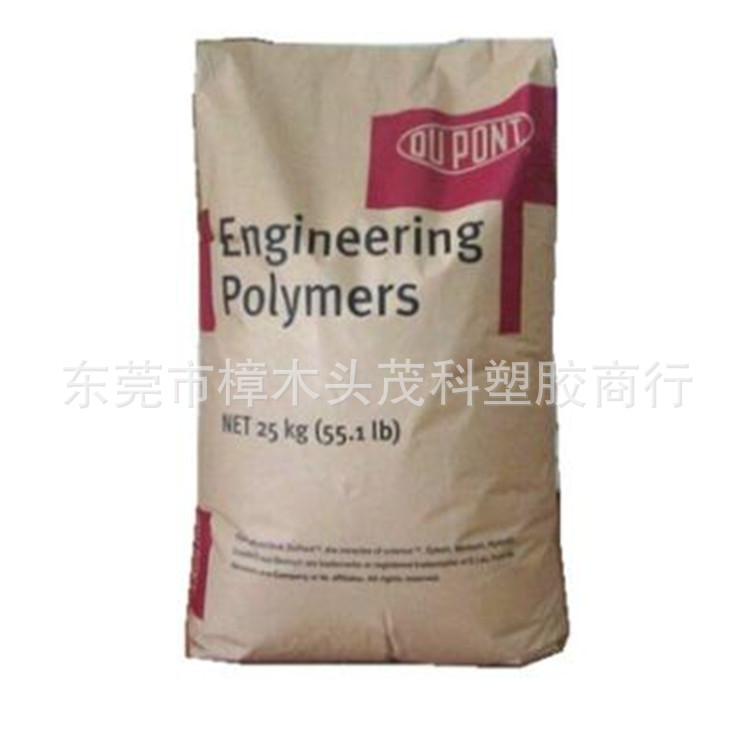 QQ图片20190320084835_副本