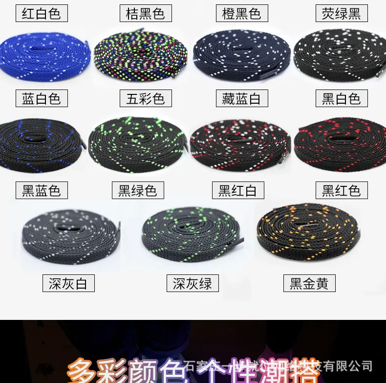 阿里国内——双层斜点扁_04.jpg