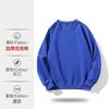 Sudadera de Algodón Simplificada de 300g con Capucha Ropa de Trabajo Manga Larga Color Sólido Uniforme de Equipo con Logo Bordado Personalizado
