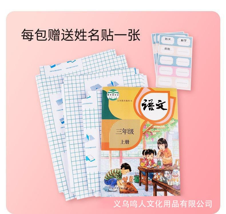 描述图_2.jpg
