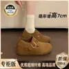 Zapatos Birkenstock completamente cerrados para aumentar la altura interna de personas bajas para mujer Otoño 2026 suela gruesa slip-on Birkenstock zapatos individuales mocasines de principios de primavera