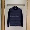 Chaqueta de Plumón Casual Estilo Europeo m Mengjia Tejido Patchwork para Hombre, Plumón de Pato Blanco, Cálida, Elegante, Corte Ajustado, Cuello Alto