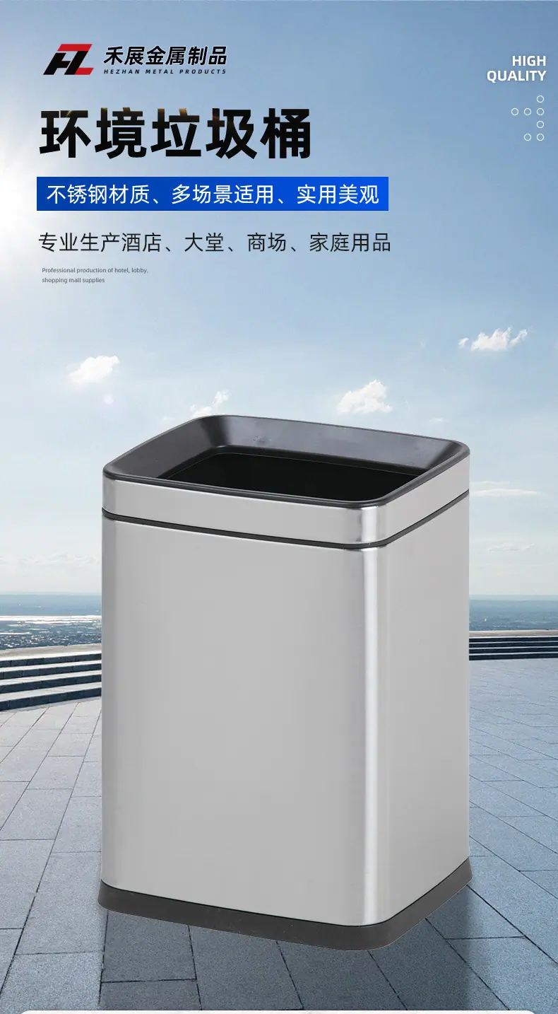 详情页-恢复的_01
