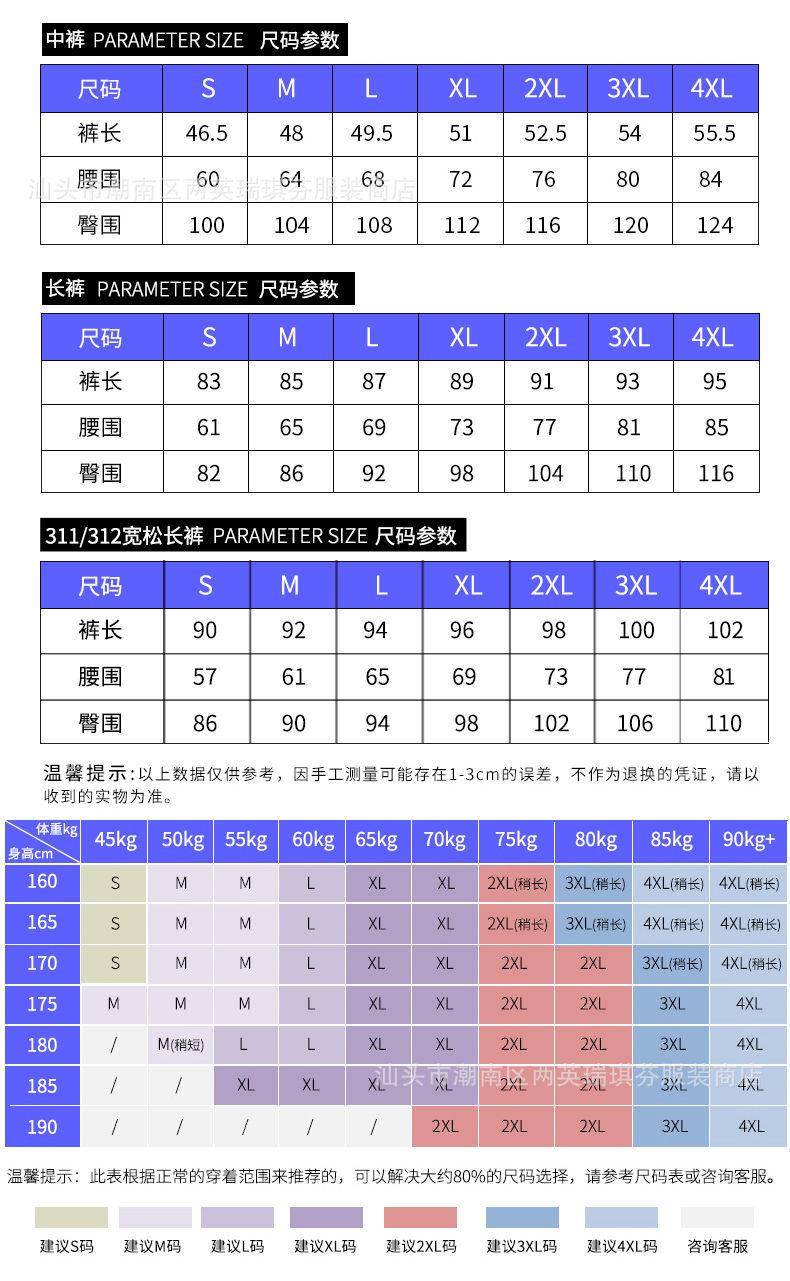 详情图07.jpg