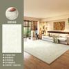 Tapete para Sala de Estar, Estilo Verde Creme, Lavável, Limpável com Pano, Impermeável, Resistente a Manchas, Sensação de Luxo, Tapete de Piso de Cobertura Total para Sofá de Quarto para Uso Doméstico