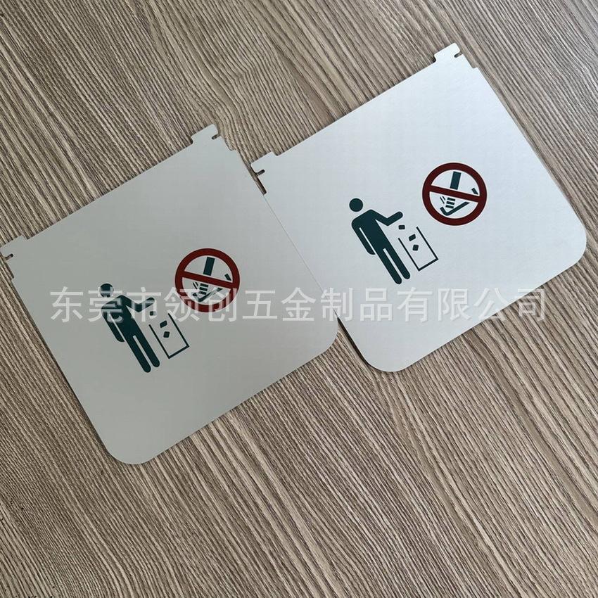 QQ图片20230428105540.jpg