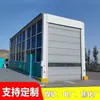 Máquina Inteligente Completamente Automática de Lavado de Autos tipo Pórtico, Tipo Túnel, Máquina de Lavado de Ruedas Cerrada, Soplador Oscilante, Sacudidor, Calentamiento de Agua, Plataforma de Lavado de Autos