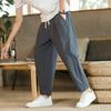Pantalones de lino para hombre estilo chino, pantalones casuales holgados, pantalones delgados de verano, pantalones rectos de algodón y lino de pierna ancha, pantalones Harlan tipo farol