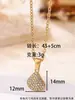 Colgante Creativo con Diamantes Microincrustados de Venta Caliente Transfronteriza, Collar de Acero Inoxidable de Lujo Ligero, Elegante, con Concha, No Descolorante, Venta al por Mayor
