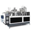 Máquina de Copo de Papel Ultrassônica Totalmente Automática, Máquina de Copo de Papel Descartável, Opcional Máquina de Copo de Papel Revestido com PE Simples e Duplo, Venda Direta do Fabricante