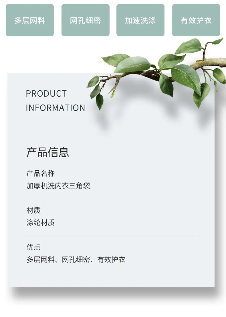 详情4_02.jpg