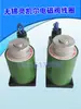 Válvula Solenoide Wuxi Lingkaier Solenoide MFB1-2.5YC 3 4 5.5 7YC Bobina Núcleo Completo 220V