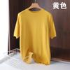 Camiseta de Manga Curta Masculina Gola Redonda 24 Início do Outono Slim-fit Cor Sólida Fio Core-spun Suéter Juvenil Camiseta de Camada Base de Manga Curta Top Fino