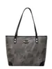 Bolsa Transfronteriza de Gran Capacidad para Mujer en Otoño e Invierno, Bolso de Hombro Versátil de Textura Casual Nuevo 2025, Bolso Tote para el Trabajo de Este Año