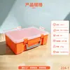 Caja de plástico para almacenamiento de juguetes con bloques de construcción organizadores de color naranja grueso y rectangular recubierta de material PP, nueva y directa de fábrica