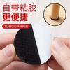 Protectores de Silla para Patas de Mesa Redondas Negras, Antideslizantes, Resistentes al Desgaste, Almohadillas de Esponja Silenciosas, Almohadillas Adhesivas de Malla Eva para Pies