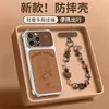 Pulseira de gato skatista adequada para capa de celular Apple 17pm, iPhone 15 retrô, 16 desenho animado fofo, 18 couro, 14