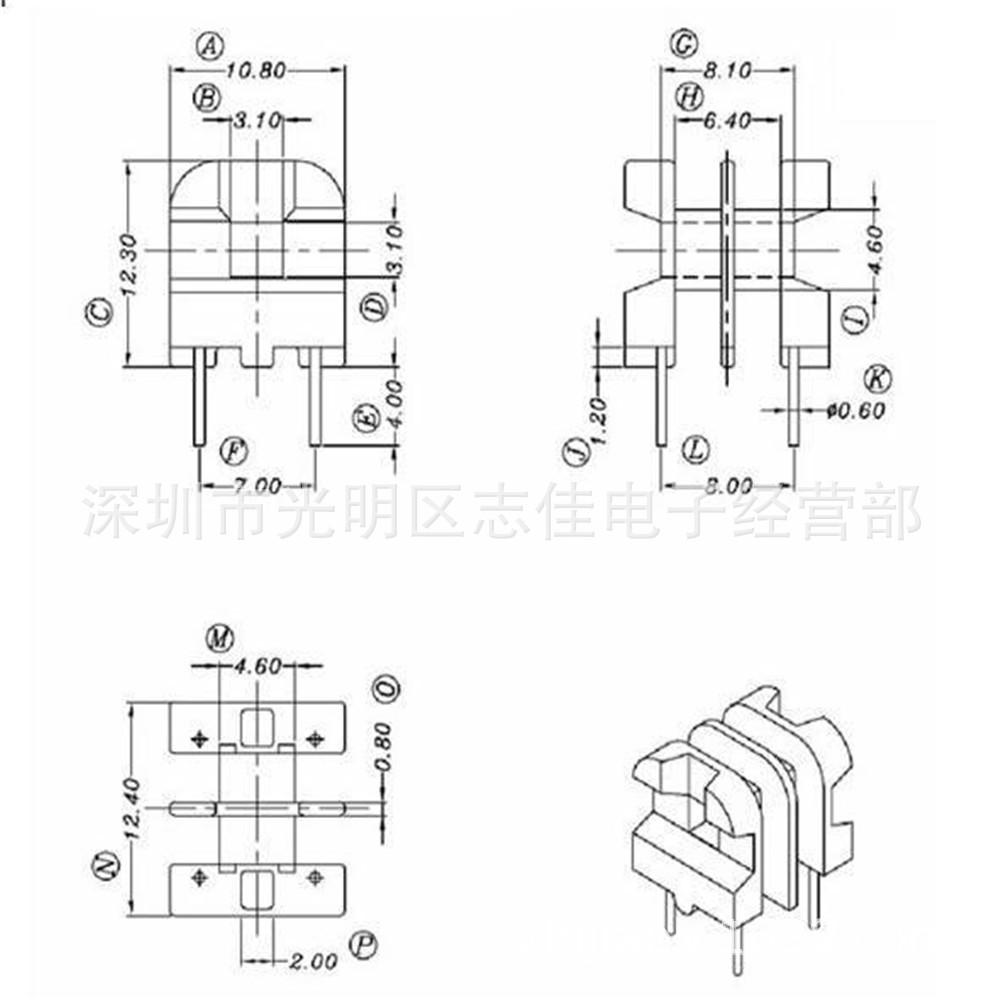 YT-0901 UU9.8骨架双槽2+2