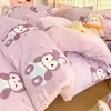 Juego de cuatro piezas de terciopelo de leche engrosado clase A con dibujos animados, cálido de invierno, funda de edredón con felpa, sábana, juego de tres piezas para estudiantes, antiestático 1