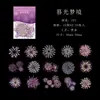 Saco de adesivos PET de espuma matinal série flor deslumbrante tema fogos de artifício românticos material de decoração para diário 30