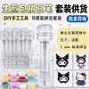 Pães Fritos e Caneta de Feijão Estilo Caneta de Feijão Dispensa Feijões Pressionando Mão DIY Conjunto de Mosaico de Feijão Infantil Acessórios