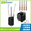 Compatível com Creality 3D Ender3V3PLUS Bico Integrado Kit de Cabeça de Impressão Aquecida Cerâmica Hotend