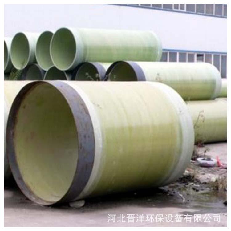 管30.jpg