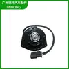 Venta Directa de Fábrica Motor de Ventilador para Suzuki Aerio Baleno 0650002492