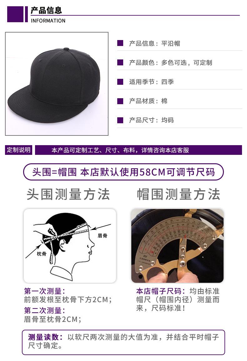 详情(1)_04.jpg