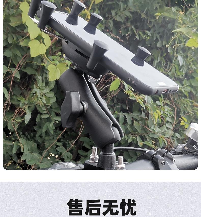 详情_16.jpg
