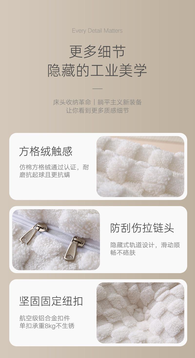 详情页-大方格_05.jpg